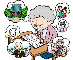 旅立ちの場所 も決めることのできる時代が来ます