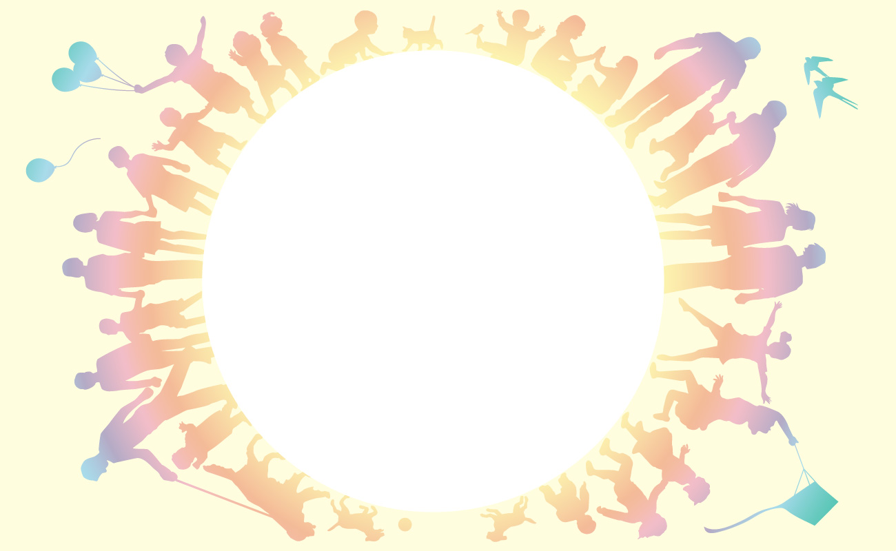 親として子どもを見守る こころでつながるには 親として子どもを見守る こころでつながるには